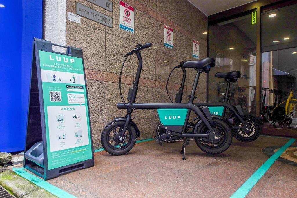 Sanacion Namba 難波千日前の5Ldk120平米 駅徒歩2分 広々バルコニーでバーベキューも可能 Apartment โอซาก้า ภายนอก รูปภาพ